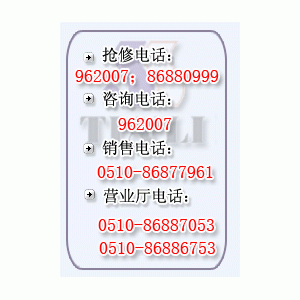 ���ȼ����վW�j