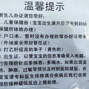 ��ꎳǅ^��ͯ����ӷN�l���������ļ����Օr�g���R