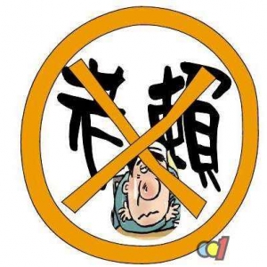 ���^���� �����һ������ه�����ع��J�R��