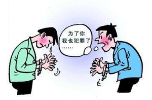 ���ˡ������C�������C��(j��) ����@���ˑK��