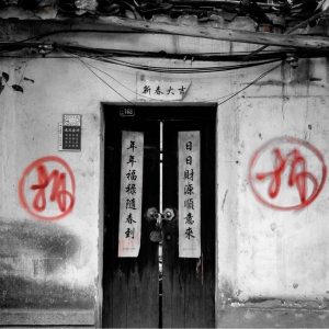 ��^�W�ѷ���zӰ��Ʒ  �e�����T�Ͻ֣�����