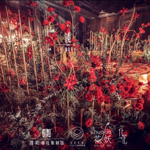 ������˼t���Y �M�@�@ʯƷ�|(zh��)