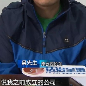 ���С����_��˾ ��˾ע�N���Լ��s�ɱ���