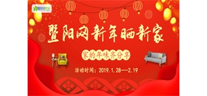 ������¼� ��ζ����� ���c�кöY��