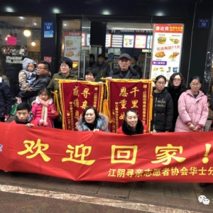 ů��ʧɢ38��Ľ��һ���ˣ�С��ҹ�K�ڈF��