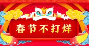 �I�����ܿ� ��ꎸ����ۘ�̎�^���_�T��rһ�[