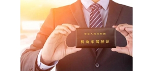 ���܇��ע�⣡�{�չ����ƶ�ӭ���ش�׃��