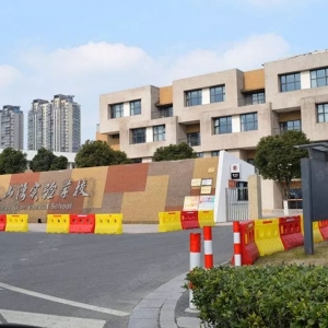 2019���� ��ꎌ����M����С�W���F�k�W