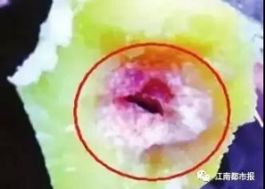 ���Ǹ߰l�� �@�N��Ҋˮ��Ů�ӳ���������Σ