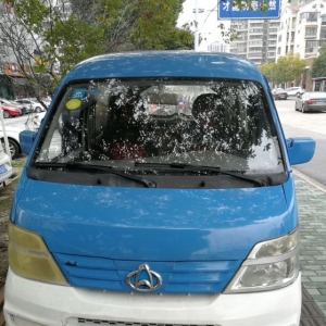 ��������܇���ڽ�ꎽ��^���I����������ץ�@����͵܇�\