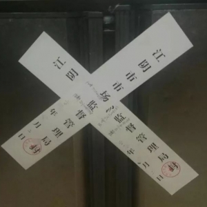 ����@�ҾƵ�����Ʒ�¶����ж���