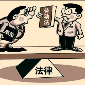 �ع⣡���2�ҹ�˾��Ƿ���Y ��(sh��)�~�_��...