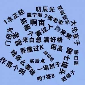 ������ʧ�Ľ��Ԓ �㿴�ö��᣿