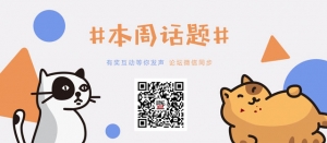 ��ÿ��Ԓ�}������ώ��f�^��Щ�����Z䛣�