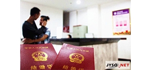 ��(zh��n)���I(l��ng)�C����ע�⣡�����������֕�ͣ�k��������ӛ