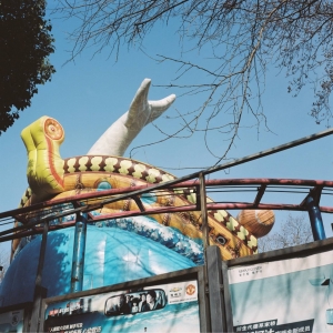 ��ꖾW(w��ng)APP���� �����ɽ���@�zƬ