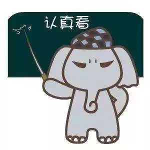 ��ꎼ��LՈ�Pע���п��������Ŀ