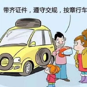 �@�U����ꎴ����݆Ħ�Љ���߼�