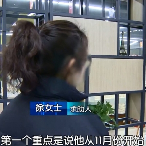 ���L�pʧ�K�أ�����@��Ӗ�C����Ȼ...