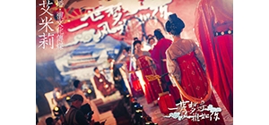 �hʽ�L��������һ���� �L������