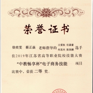 ��ꎌWԺ�����������ܴ�ِ�д�Ů�����