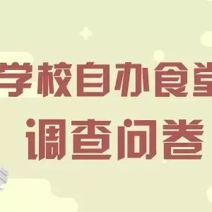 ᘌ�����ʳ�İlù���} ���،WУʳ���{�醖�������