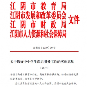 �����ְl(f��)�ģ��������С�W(xu��)�n�����(w��)���ˣ�