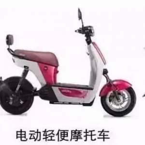 ߀��26�죡�ڽ�� 늄�܇��Ҳ����"�M�аԵ�"�ˣ�