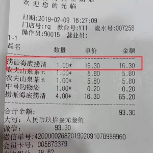 �������o���аl(f��)�F(xi��n)�����@�������ˡ�С����