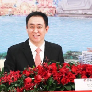 ��󹫲�2018��I���� ��Ԫ���a�I����ӭ����̱�