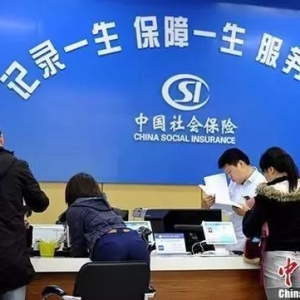 �籣�U�M��׃�ӣ������ �㵽�ֵĹ��YҪ�q��