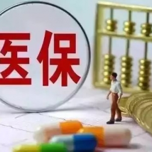 @���н���� ������Ϣ �cÿ�������P��