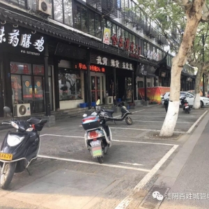 ���������܇λ��ռ�]̎ͣ܇ ��ꎳǹܳ�����