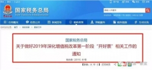 4�°l(f��)Ʊ��Ҏ(gu��)���������@12�N�l(f��)Ʊ���ܱ����N