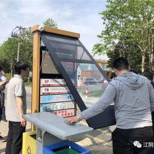 ����Ϣ���������Ľ���˿��^��