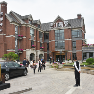 ��ʲô�I�ǖ| �@λ�W���f��������