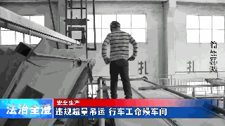 �������Aʿһ��܇���������\ �r��һ�l����