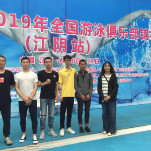 ��ꎌWԺȫ����Ӿ�㘷���\��ِϲ�@�ѿ�