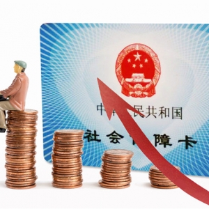 �籣������5��1���_ʼ��ʩ