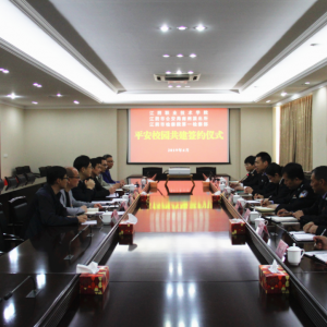 ��ꎌWԺ�c�Йz��Ժ�e�С�ƽ��У�@���������s���