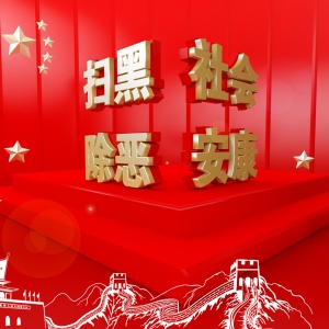 �ߺڳ�����9�l���������Ｏ�F���J���˜�