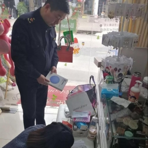 ��ꎲ�@����δ���z�z�ߵ��M�ڻ��yƷ