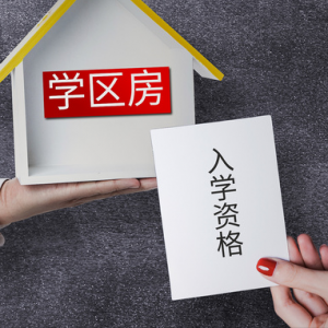 �Wλ�Ƴ��_����ꎌW�^�����߻����ش��{��