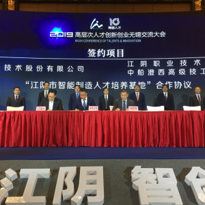 ��ꎌWԺ�c�A�鼼�g��˾�������s