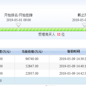 ����ֱ���������к��C���ȵ؉K 9�ҷ������