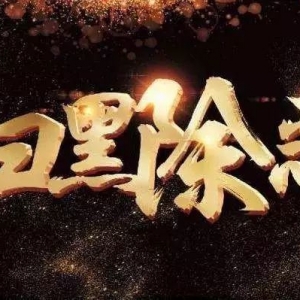 �����ע�⣡�����@12��� Ո�e�O�e��