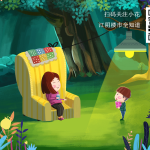 5�µڶ��� ��ꎘ������^�l����Ʒסլ���ה���