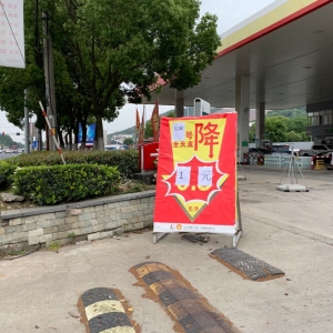 �̓r̫�F������@3�Ҽ���վ�̓rֱ��1Ԫ��