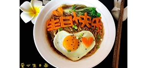 ���֌����ġ��ĸ衯ϵ����� ÿ�춼��M��