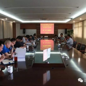 ��ꎞI����·���޹��̼����_��